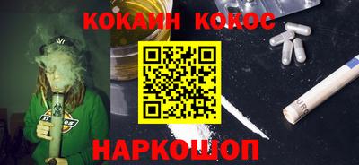 дживик Братск