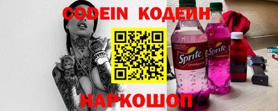 хмурый Боровичи