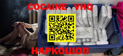 дживик Братск