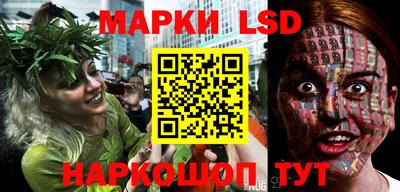 дживик Белорецк
