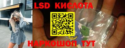 метадон Бердск
