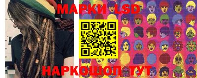 хмурый Боровичи