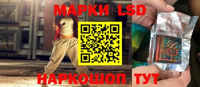 дживик Братск