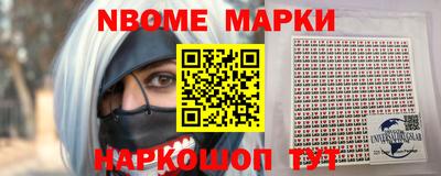 дживик Братск