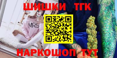 дживик Братск