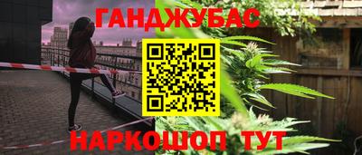 хмурый Боровичи