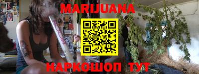 хмурый Боровичи
