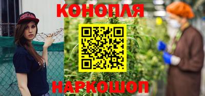 метадон Бердск