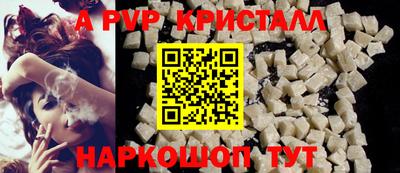 хмурый Боровичи