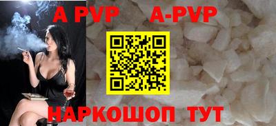 хмурый Боровичи