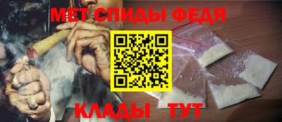 дживик Белорецк