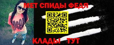 дживик Белорецк