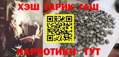 метадон Бердск