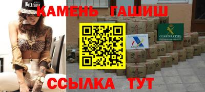 дживик Белорецк