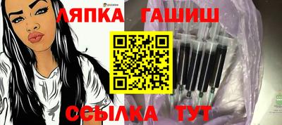 дживик Братск