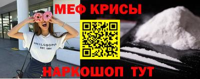 дживик Белорецк