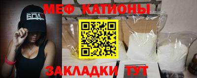 дживик Белорецк