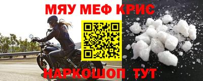 дживик Белорецк