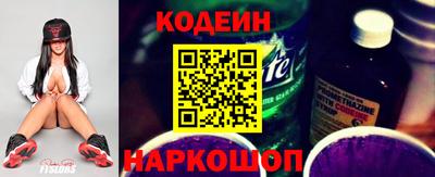 дживик Белорецк
